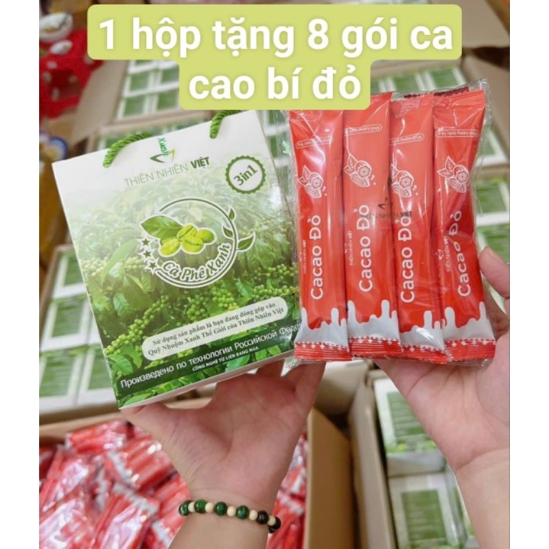 Giảm Cân Cafe Xanh hộp 30 gói