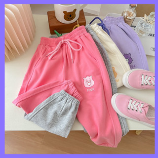 Quần nỉ bé gái Moonkids quần nỉ da cá bé gái hàng nội địa Trung chất đẹp QBG002