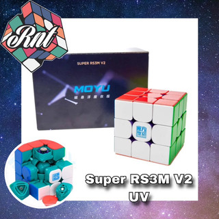  Rubik Moyu Super RS3M V2 UV Ballcore 3x3 Cao Cấp 