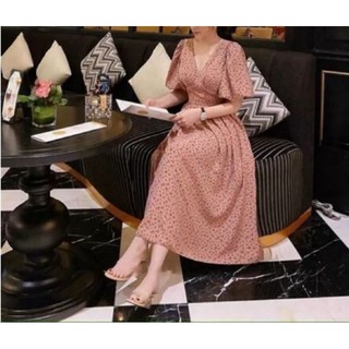 ĐẦM HOA NHÍ DỄ THƯƠNG