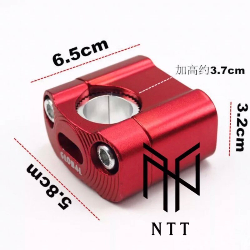 Gù nâng ghi đông MSX phi 22mm-28mm xe máy và xe điện độ