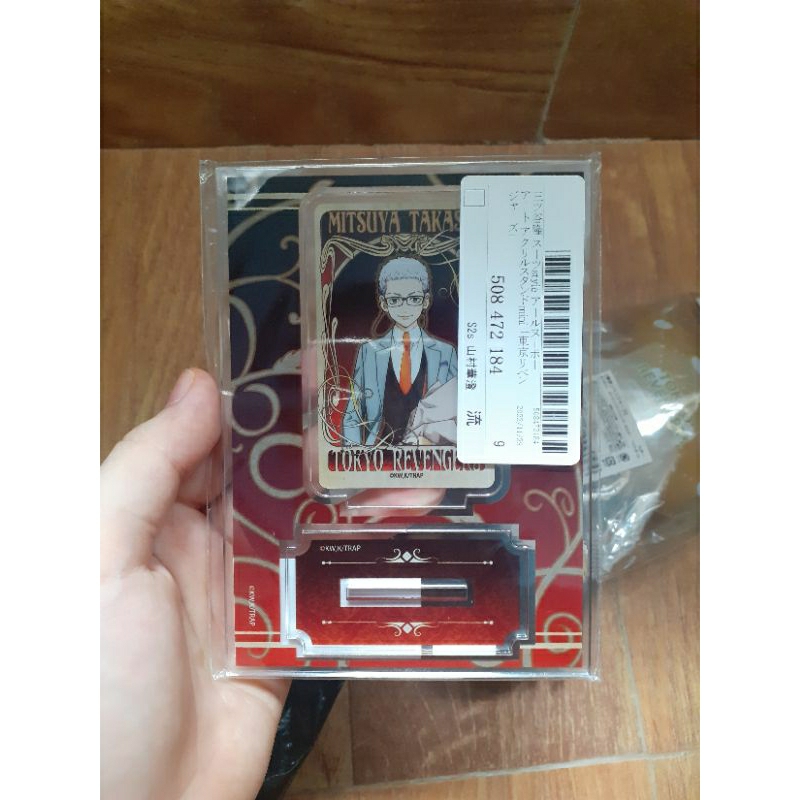 Goods Tokyo Revengers