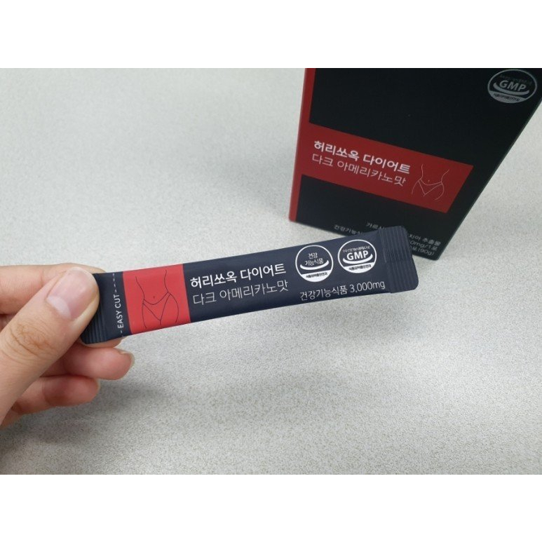 Cà Phê Giảm Cân Chiết Xuất Quả Bứa HealthHouse Heorissok Diet Dark Americano Flavor 30 gói/ 1 hộp