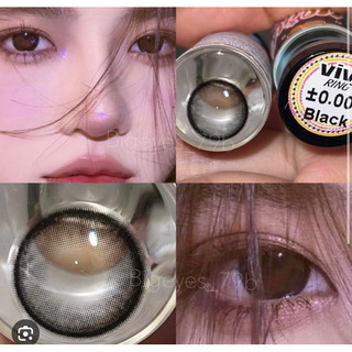 Lens Đen full độ ( 0 - 9 độ)