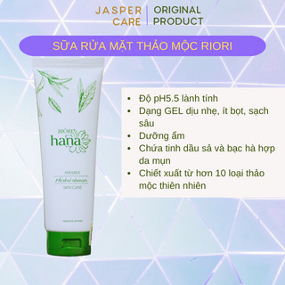 Sữa rửa mặt thảo mộc riori herbal cleanser 120g