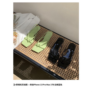 CAO GÓT KẸP DÂY MÃNH NGANG STARKELA PHONG CÁCH THỜI TRANG HÈ 2023