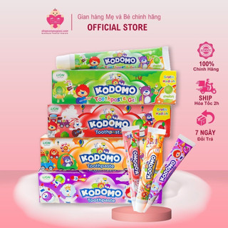 Kem Đánh Răng Trẻ Em Kodomo Thái Lan - 45g