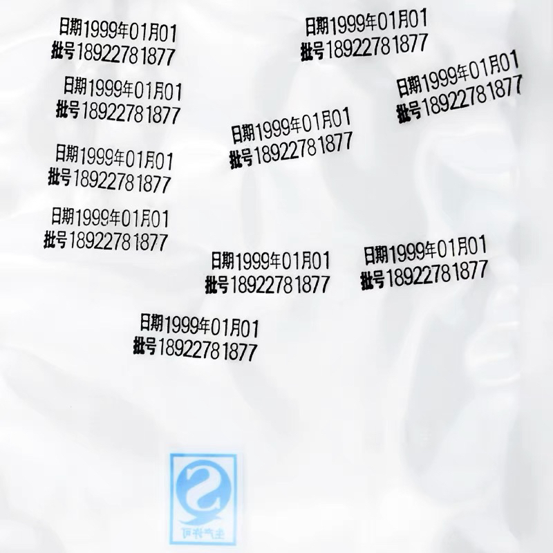 Cuộn mực máy in date Ruy Băng FC3 - 30mm x 100m - Mực Ruy Băng, In Hạn Sử Dụng