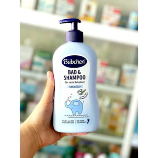 Dầu tắm gội Bubchen cho trẻ 400ml Kinder Shampoo Bubchen