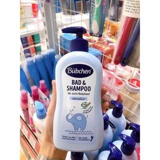 Dầu tắm gội Bubchen cho trẻ 400ml Kinder Shampoo Bubchen