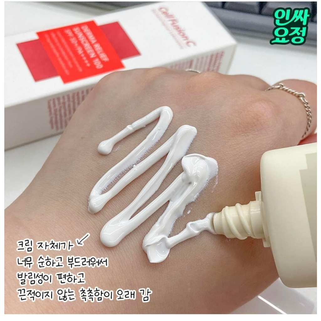 Kem Chống Nắng Cell Fusion C Derma Relief 50ml