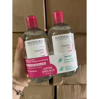 Tẩy trang bioderma hồng