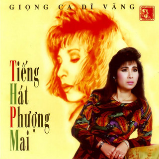 Đĩa cd 2475.gncd-phuong mai-giong ca di vang chất lượng cao