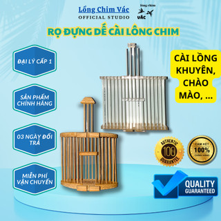 Rọ tre vip, rọ dế vip, rọ dế nhựa cao cấp, rọ dế lồng chim cao cấp