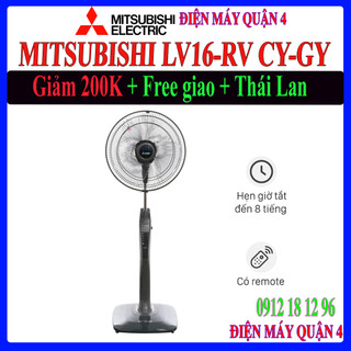 Quạt đứng mitsubishi lv16-ra cy-gy xám đậm - hàng chính hãng