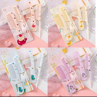(DÂU CORNER) SET 2 LƯỢC CHẢI TÓC