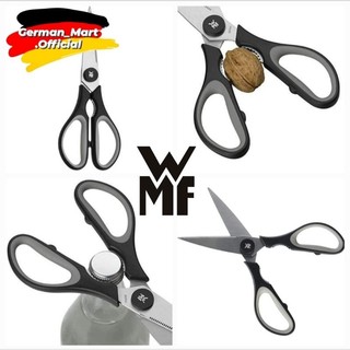 🇩🇪 kéo làm bếp đa năng wmf touch 21cm