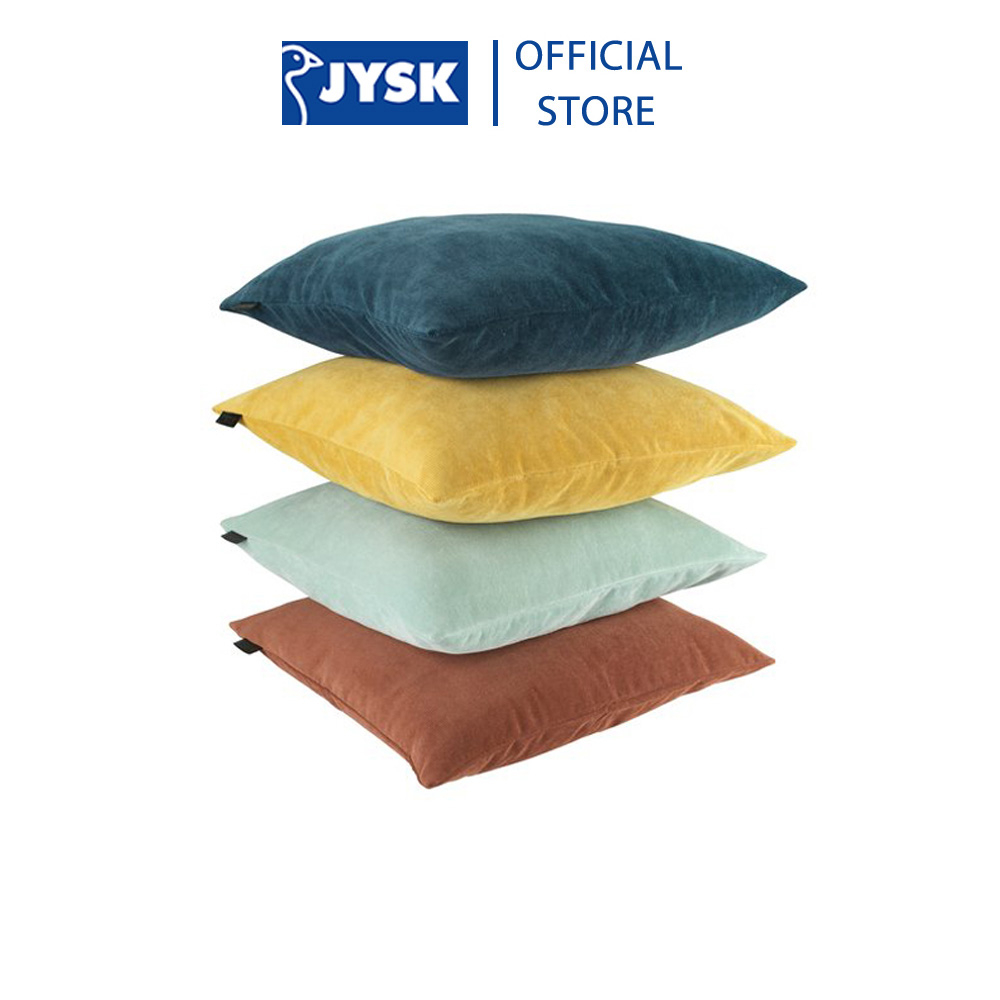 Vỏ gối trang trí | JYSK Duskull | polyester | nhiều màu | R50xD50cm