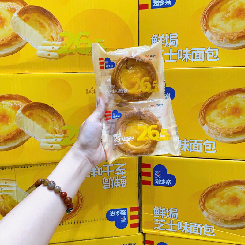 Lẻ Bánh tart trứng nhân phô mai Axiqin 2kg HongMapDau