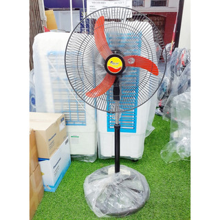 Quạt cây CHINGHAI HS-918-CĐ HS918CD (Hàng chính hãng - Bảo hành 12 tháng)