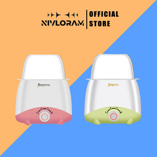 Máy hâm sữa và tiệt trùng đa năng HIBB 4 trong 1 có đầy đủ tính năng hâm nóng hai bình sữa có thể sử dụng cùng lúc