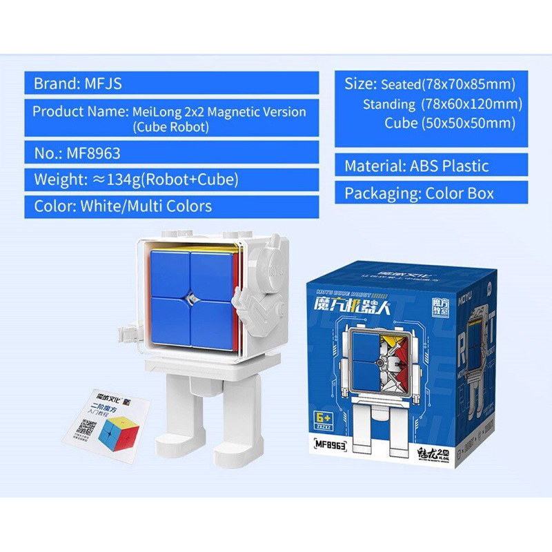 Rubik Robot Meilong M 2-3-4-5 Có nam châm chính hãng Moyu