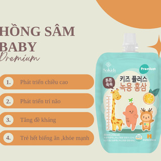 15 gói nước uống hồng sâm sokids premium Hàn Quốc dùng thử cho bé 30x40ml