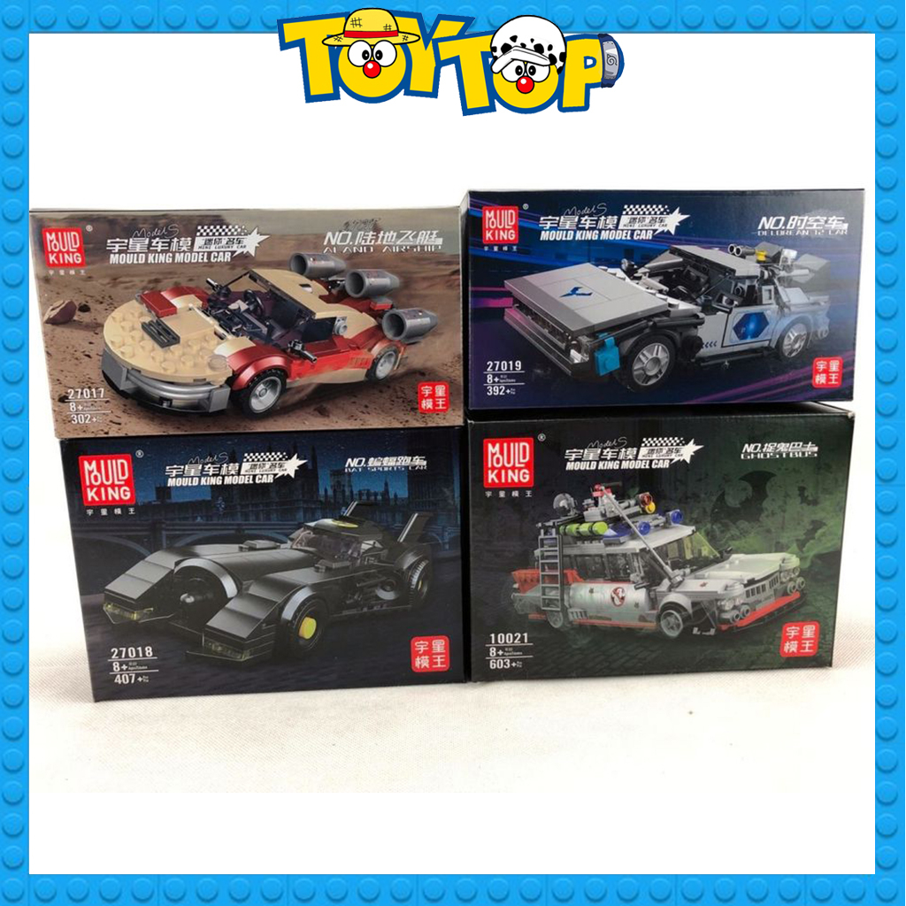 Đồ chơi lắp ráp siêu xe ô tô mini xếp hình của Mould King tỉ lệ 1:32