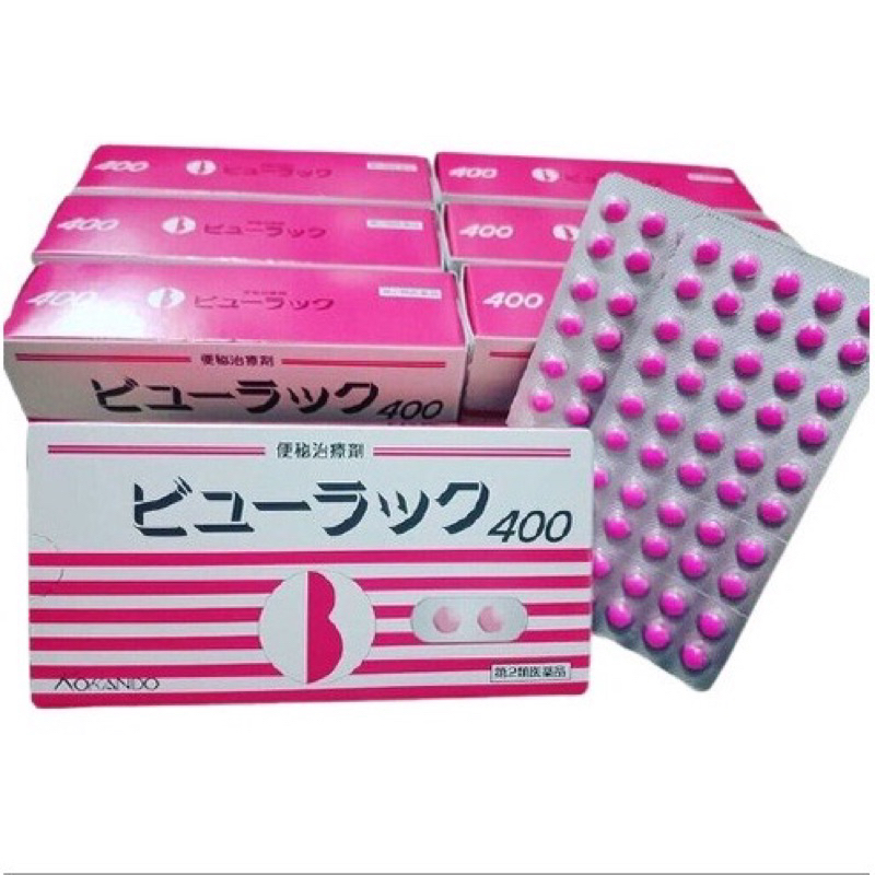 Hộp đựng 1 vỉ x 50 viên detox nhuận tràng Nhật Bản