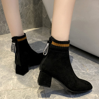 Boot nữ big size cổ ngắn gót vuông 5cm mũi vuông size 40 - 43
