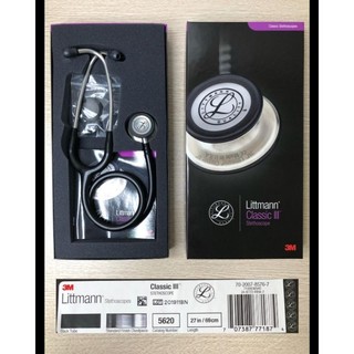 Ống nghe Littmann Classic III
