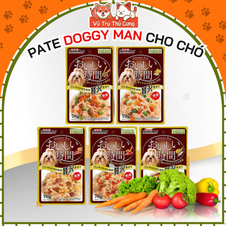 Pate gói cho chó vị thịt và rau củ doggy man nhật bản 70g