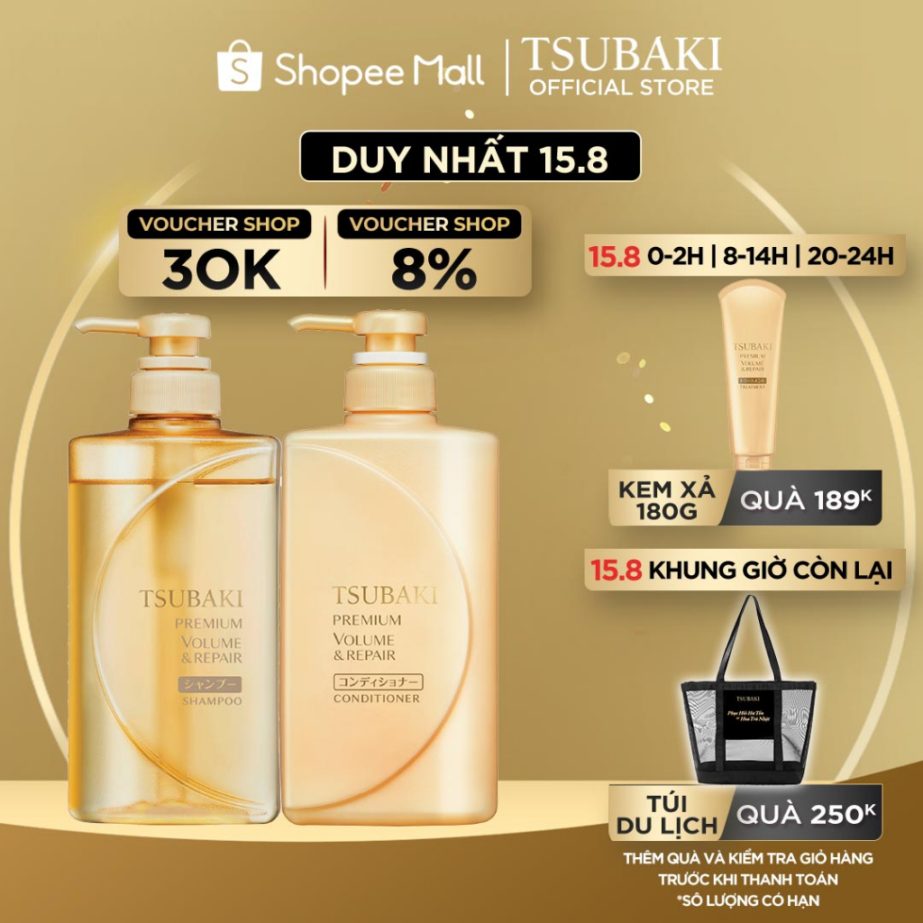 Bộ đôi gội xả Phục hồi hư tổn tóc Premium Repair Tsubaki 490ml/chai