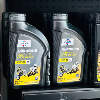 Nhớt Fuchs Silkolene Comp 4 10w40