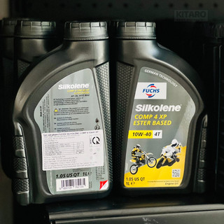 Nhớt Fuchs Silkolene Comp 4 10w40