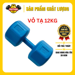 Vỏ tạ tay nhựa bát giác Reefit 12kg không ruột (PHUCTHANHSPORT)