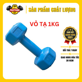 Vỏ tạ tay nhựa bát giác Reefit 1kg không ruột