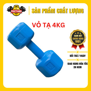 Vỏ tạ tay nhựa bát giác Reefit 4kg (1 vỏ) (PHUCTHANHSPORT)