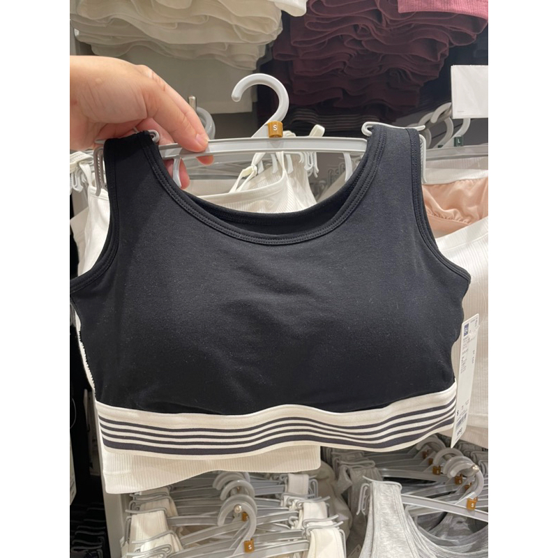 Áo tập bra GU Japan