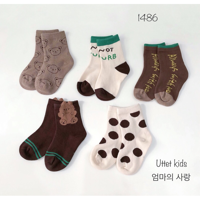 SÉT TẤT 5 ĐÔI DÀNH CHO BÉ GÁI VÀ BÉ TRAI PHONG CÁCH HÀN QUỐC