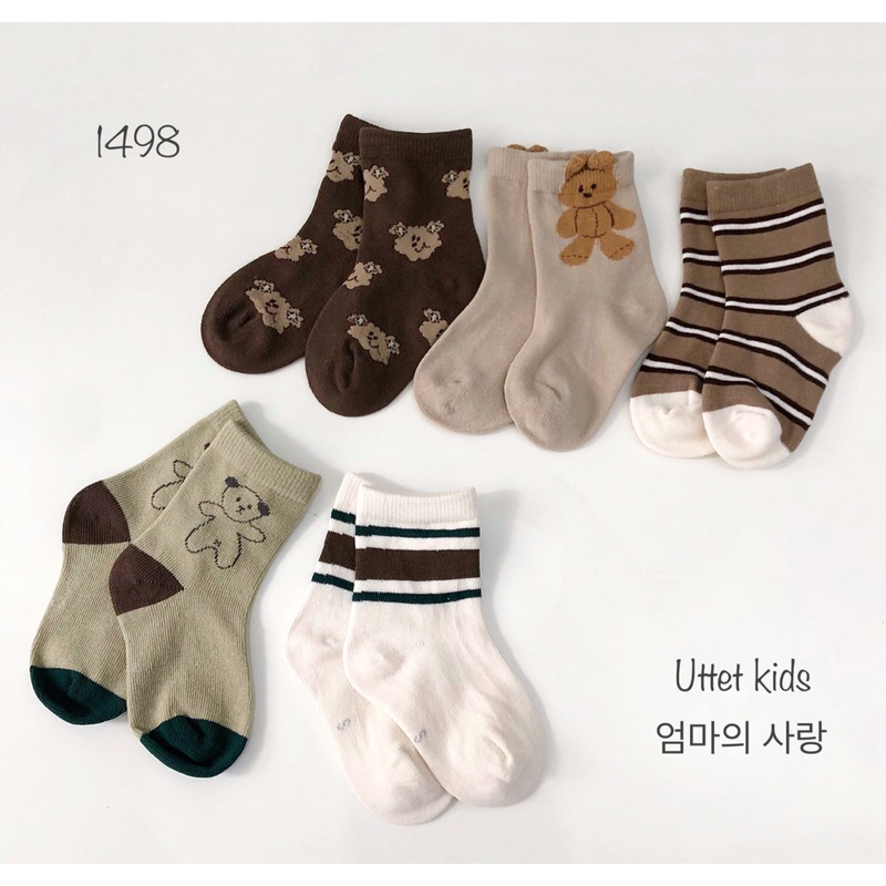 SÉT TẤT 5 ĐÔI DÀNH CHO BÉ GÁI VÀ BÉ TRAI PHONG CÁCH HÀN QUỐC