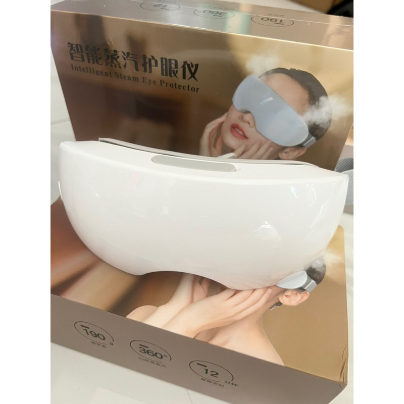 Máy massage mắt  có phun sương mát mắt