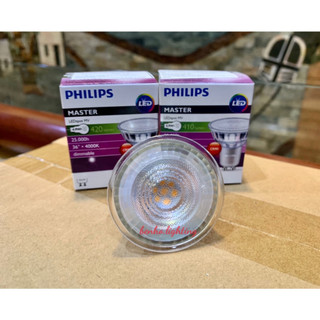  BÓNG Đèn LED Chiếu Điểm 4.9- 50W GU10 PHILIPS - ÁNH SÁNG VÀNG TRUNG TÍNH - Điều Chỉnh Ánh Sáng Tùy Ý 