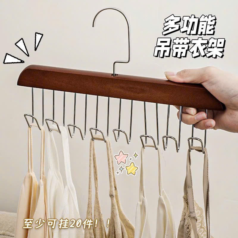 Móc Gỗ Treo Đồ Lót Khăn Thắt Lưng Cà Vạt Áo 2 Dây Đa Năng| HD96