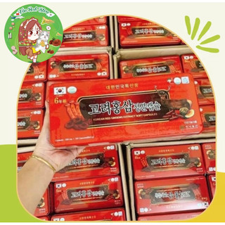 Đạm hồng sâm - đạm nhung hươu hàn quốc hàng chính hãng - hộp 120 viên