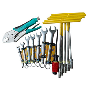Combo dụng cụ sửa chữa xe máy giá rẻ tại nhà