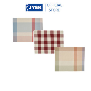 Tấm lót đĩa | jysk vallmo | polyester | nhiều màu | r33xd42cm