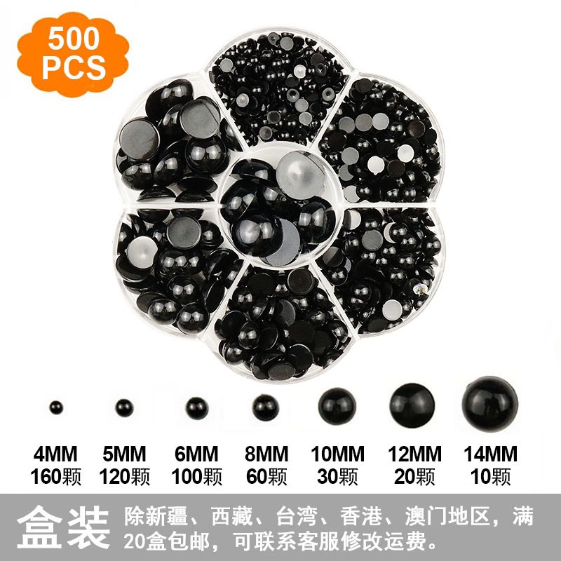 Hộp mắt thú dán cho gấu bông đủ size