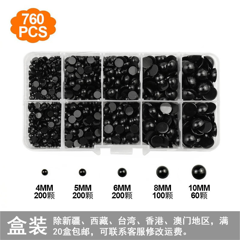 Hộp mắt thú dán cho gấu bông đủ size
