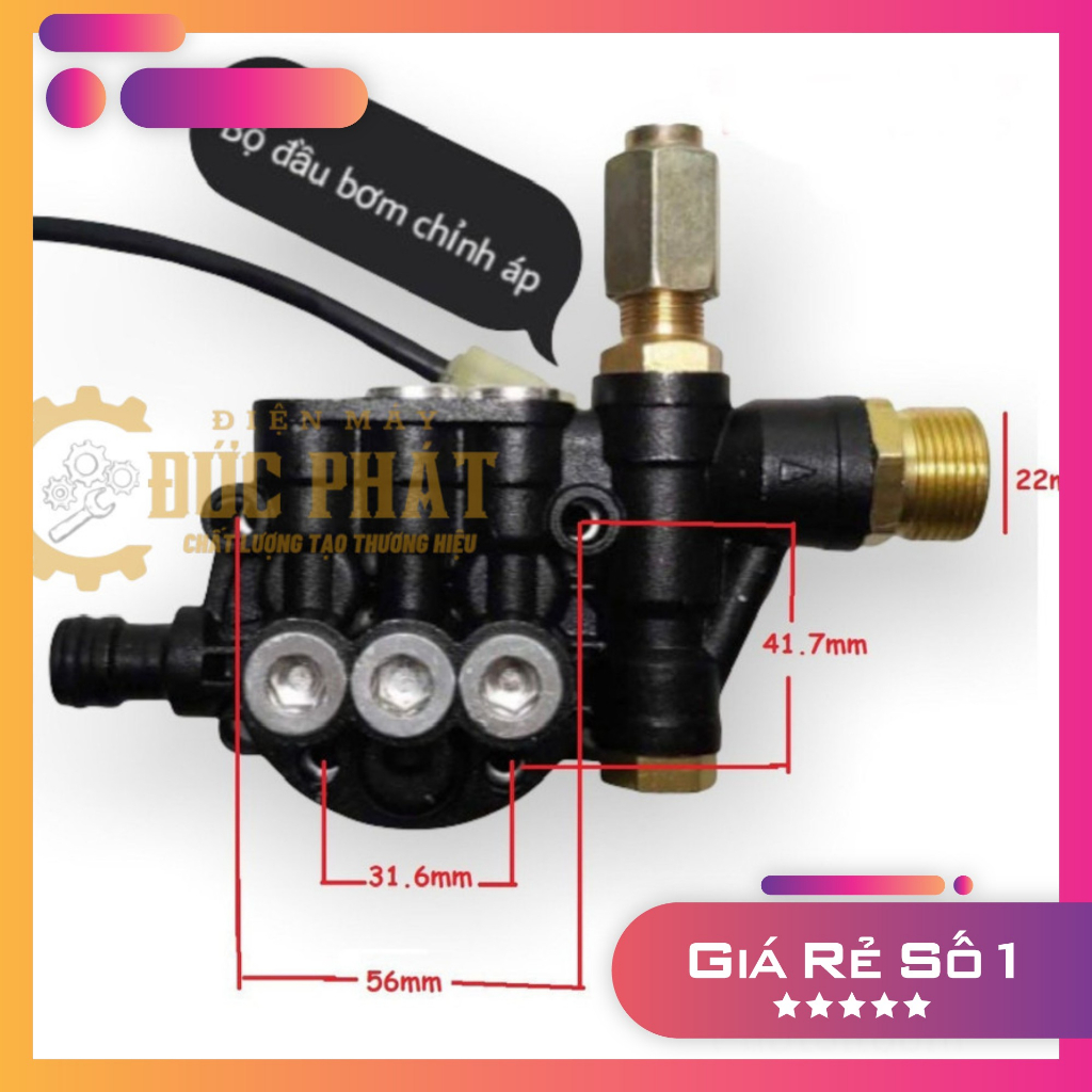 Đầu bơm chỉnh áp tích hợp rờ le,không đồng hồ máy xịt rửa xe áp lực cao DB1B